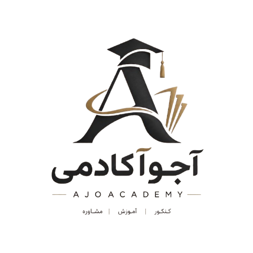 آکادمی آجودانی